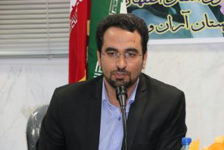 انتشار فراخوان «داستان نویسی» و «نمایشنامه نویسی» در آران و بیدگل