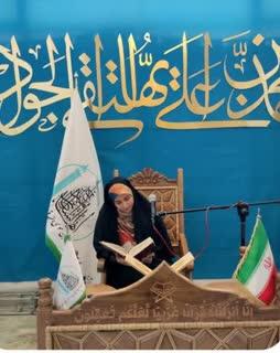 کسب «رتبه دوم کشوری» در رشته حفظ کل قرآن کریم توسط قرآن آموز آران و بیدگلی 
