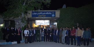 افتتاح نخستین شعبه استانی مجتمع شهید آوینی در اصفهان 