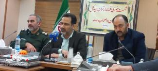 نشست خبری مشترک فرماندار و فرمانده ناحیه مقاومت بسیج شهرستان  