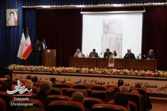 رویداد کارآفرینی و نوآوری