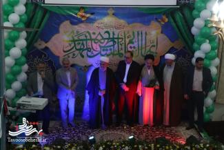 برندگان قرعه کشی نام مهدی و نرگس