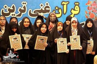 دختر آران و بیدگلی رتبه برتر مسابقات سراسری فراجا