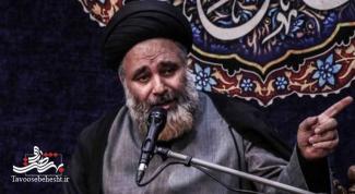 نابودی اسرائیل؛ مقدمه ظهور حضرت مهدی(عج)