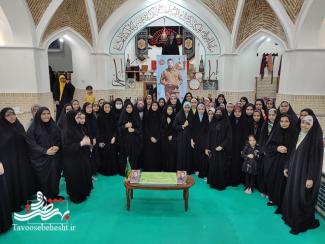 هنر ملکه شدن