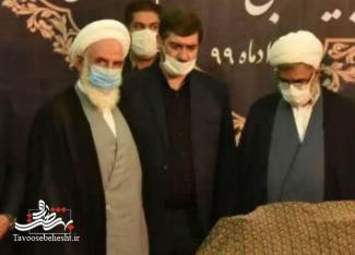 عالم روشنگر و روشن نگر