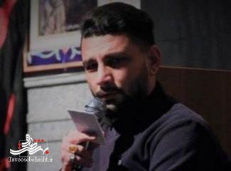 رتبه نخست بخش «آوایی» جشنواره قرآنی پیام نور کشور به دانشجوی آران و بیدگلی رسید