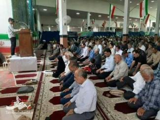 کمی دیر اما به جا 