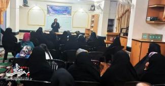 کارگاه حال خوب