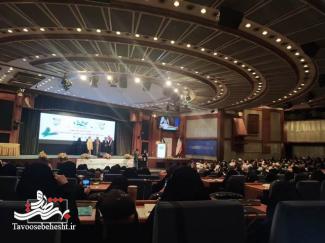 نشست ملی بهشت با حضور عضو فعال طاووس بهشت