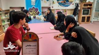 18تیر سالروز درگذشت مهدی آذریزدی و روز ادبیات کودک و نوجوان