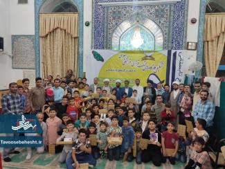 اختتامیه طرح تابستانی والعصر برگزار شد