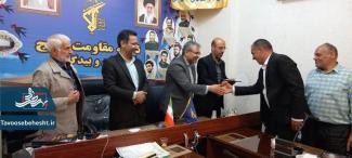 مراسم تجلیل از مدیران مواکب شهرستان آران و بیدگل