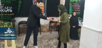 ویژه برنامه «پرواز فرشته ها» 