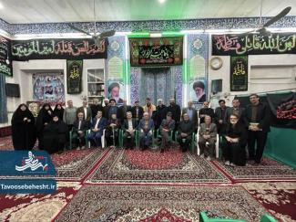 همایش ادبی چادرِ سوخته