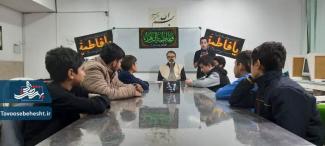 آموزش مداحی 