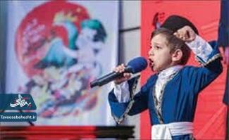 اولین نقاله خوانی دفاع مقدس