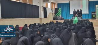 همایش بزرگ دختران فاطمی