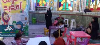 کودکان فاطمی در نجف ایران