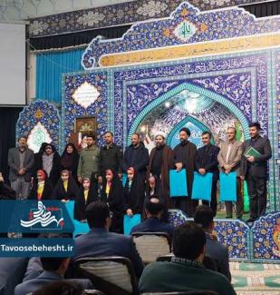 گروه سرود «طاووس الجنه» نوش آباد افتخار آفرید