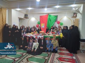 یلدای بهشتی