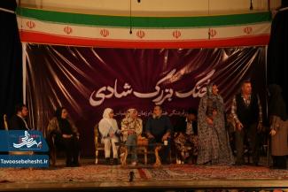 فارغ از جهان