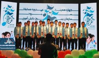 هلال منیر بزودی روی آنتن امید