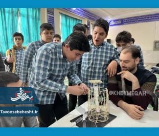 سازه های آمپولی 