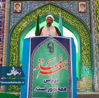 ضرورت برخورد با مسئولانی که به اعتماد عمومی خیانت می کنند