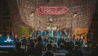 شبی پر ستاره در نجف ایران