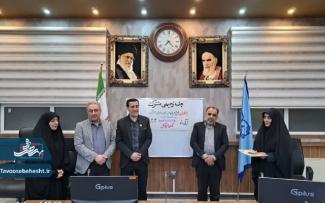 اعطای مدرک «حفظ عمومی» به بیش از ۱۰۰ دانش آموز حافظ جزء سی‌ام قرآن