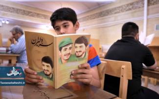 نقش کتاب‌بان‌های مسجدی در آشتی نوجوانان با یار مهربان