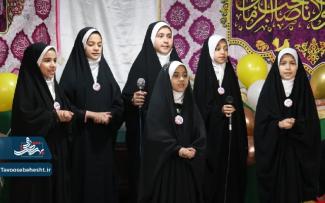  ویژه برنامه میلاد حضرت فاطمه الزهرا (س)