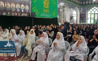 ریحانه ها مهمان سفره جود و کرم