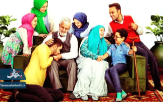 فراخوان مسابقه عکاسی‌ به مناسبت هفته ملی جمعیت