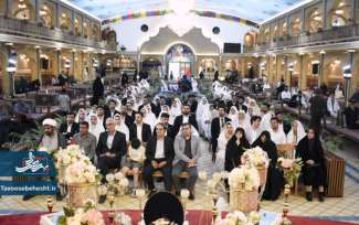 همایش بزرگ پیوند گلها در سایه سیره علوی و فاطمی