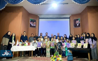 آیین پاسداشت ادبیات کودک افغانستان در آران‌وبیدگل برگزار شد؛ پیوند ادبیات با یاد کودکان شهید